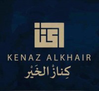 شركة كناز الخير للتمور